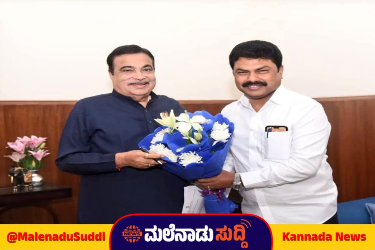 Raghavendra gadkari