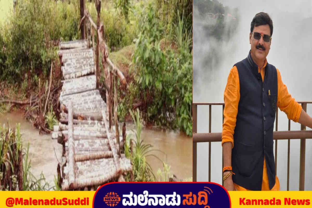 mla gopalakrishna