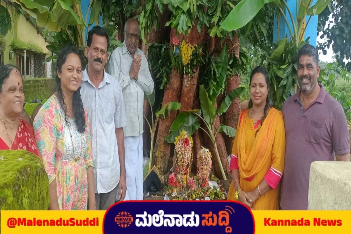 nagara panchami 1