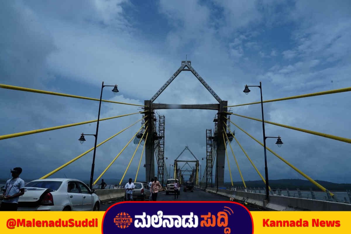 siganduru bridge 1