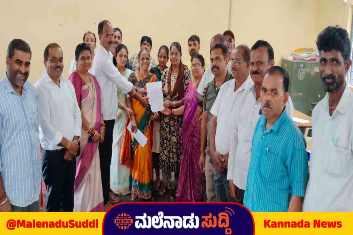 ಹೊಸನಗರ 2