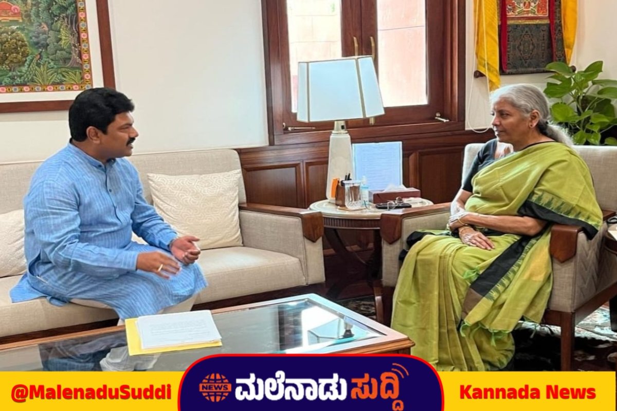 Nirmal sitharaman