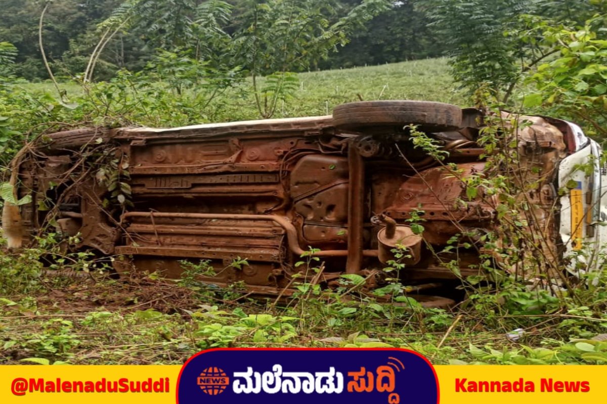 car 1