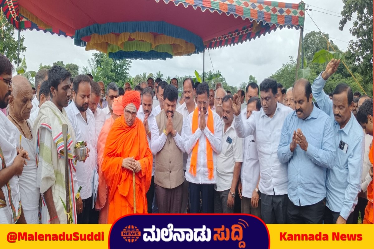 mallikarjun swamiji 1