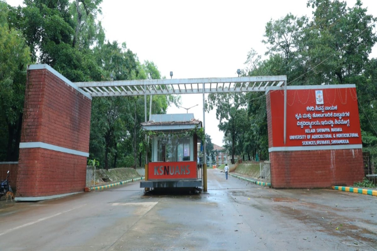 ಕೆಳದಿ ಶಿವಪ್ಪ ನಾಯಕ ಕೃಷಿ ಮತ್ತು ತೋಟಗಾರಿಕೆ ವಿಶ್ವವಿದ್ಯಾಲಯದ 13 ನೇ ಸಂಸ್ಥಾಪನಾ ದಿನಾಚರಣೆ - Keladi Shivappa Nayaka University of Agriculture and Horticulture 13th Foundation Day 1 agriculture University