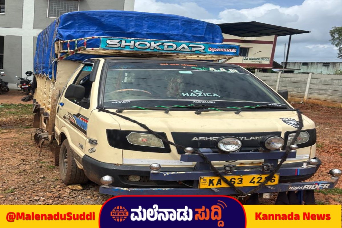 ಅಕ್ರಮ ದನ ಸಾಗಾಟ - ಇಬ್ಬರ ಬಂಧನ - ಗೋವುಗಳ ರಕ್ಷಣೆ Illegal cattle smuggling - TWo arrested - Cow protection 1 cow smuggling 1 1