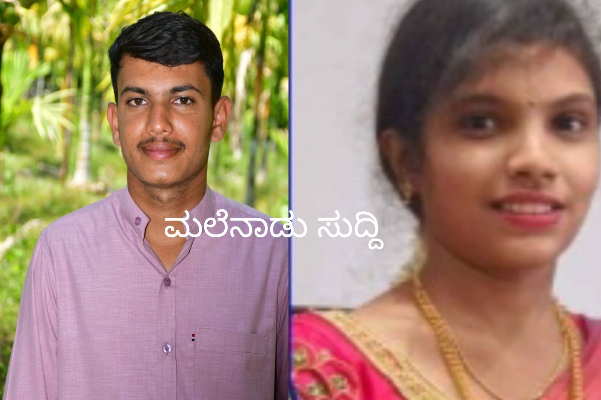 ಸಾಗರ - ಭೀಕರ ಅಪಘಾತ - ಇಬ್ಬರು ಸ್ಥಳದಲ್ಲೇ ಸಾವು. Horrible accident two people died on the spot. 1 veeresh pavitra